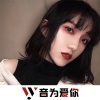 虞姬、圈妹、DJ豌豆好吃、DJ YiXiu - 昙花一现雨及时 (DJ版)