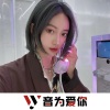 MC康路、虞姬、圈妹、小奶瓶 - 此曲有点狠 (DJ版)