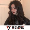 MC寒小东、虞姬、圈妹、DJ YiXiu《爱而不得最难过 (DJ版)》[MP3/LRC]