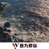 憨憨不憨、虞姬、圈妹、DJ YiXiu - 我是不是你最疼爱的人 (DJ版)