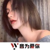 憨憨不憨、虞姬、圈妹、小奶瓶 - 不知道你的好 (DJ版)