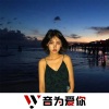 莫留情、虞姬、圈妹、DJ YiXiu - 动感唯美旋律 (DJ版)