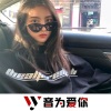 牌牌7、虞姬、圈妹、小奶瓶 - 动感上头旋律 (DJ版)