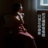 沐言 - 只想在你身旁把这情歌慢慢唱 (片段)