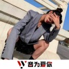 寐加岛、虞姬、圈妹、小奶瓶 - 春风吹战鼓擂 (DJ版)