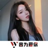 子柔、虞姬、圈妹、DJ YiXiu - 红尘悠悠 (DJ版)