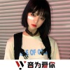 悦悦、虞姬、圈妹、DJ YiXiu - 凌晨三点 (DJ版)