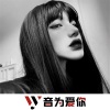 牌牌7、虞姬、圈妹、小可 - 小伙子社会呢嘛 (DJ版)