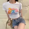 DJ可乐 - 游山恋 (23秒钢琴版片段)