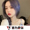 悦悦、虞姬、圈妹、小奶瓶 - 梦里的爱人 (DJ版)