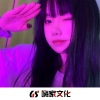 于一色、虞姬 - 耐住寂寞 (DJ版)