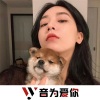 苦尽甘来Music、圈妹、小可、小奶瓶 - 撩人口哨 (DJ版)