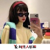 凌云、韦康、苏可可、圈妹 - 极速上头