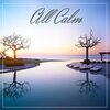 Lofi Hip Hop Nation、D.I.O.D.O、Lofi Chill - Teacher