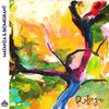 Matanza、Biomigrant、Vicente Vasquez、Michael Alfred Wagner - Refugio