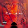Fread boy、Fedarro - Ride wit me (Explicit)