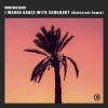 Wahlstedt、Nora Van Elken - I Wanna Dance With Somebody (Wahlstedt Remix)