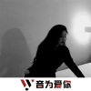 苏九、虞姬、圈妹、小奶瓶 - 分手的话 (DJ版)