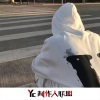 巴扎黑 - Big City Boy