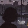 Quartz - Твоё имя (Explicit)