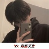阿总、达文西、梨小霸、虞姬 - 娜娜哪Na Na Na (DJ版)