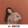 皇阿玛、马幹散、DJSdy、雅阁陌迁 - 你离开后的遗憾 (DJ版)