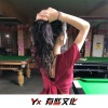 DJ YiXiu、马幹散、DJSdy、虞姬 - 你是不是确定连死都跟我在一起 (DJ版)