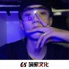 仙鹤大人、苏鹤、虞姬 - Faded弹跳 (DJ版)