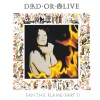 Dead or Alive、Peter Burns、Peter Oxendale、Stephen Coy - Your Sweetness (Is Your Weakness)