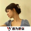 以辰、虞姬、圈妹、小奶瓶 - 辜负了浪漫 (DJ版)