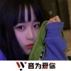虞姬、圈妹、小可、DJ毛豆好吃 - 极限上头 (DJ版)