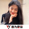 晴姬、虞姬、圈妹、小奶瓶 - 幸福拍手歌 (DJ版)