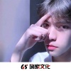 仙鹤大人、苏鹤、虞姬 - 硬要赢 (DJ版)