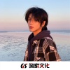 小沈总、兰妮、虞姬 - 电锯惊魂硬核 (DJ版)