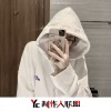 羽小姐、韦康、苏可可、圈妹 - 取悦自己比看任何人脸色都来安心