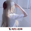 潮音老李 - 风情俄曲 Дым мой круговорт