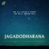 Aishwarya Rangarajan、Apple-Pineapple - Jagadodharana (feat. Aishwarya Rangarajan)