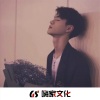 仙鹤大人、苏鹤、虞姬 - 大女人 (DJ版)