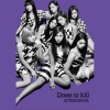 After School - Dress code ~Theme of 