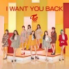 TWICE《I WANT YOU BACK》[MP3/LRC]