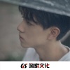 黎以轩、DJ蚕豆好吃、韩雅乐 - 哎呀妈呀!你的耳朵受的了吗 (DJ版)