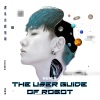 汪苏泷 - 虚拟恋爱指南 (Future Lead Remix)