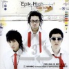 Epik High - Innisfree (Intro)