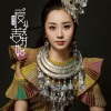 金婷婷 - 小城故事