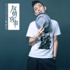 韦小天、乐缤灵 - 友情客串