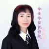 何文秀 - 今生今世把你找