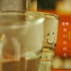 夏蝶 - Friends