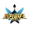 毛宁 - 穿过你的黑发的我的手 (Live)