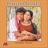 c. ashwath、b.r. chaya - Ello Jogappa