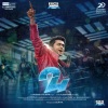 Arijit Singh、Chinmayi Sripadha - Naan Un